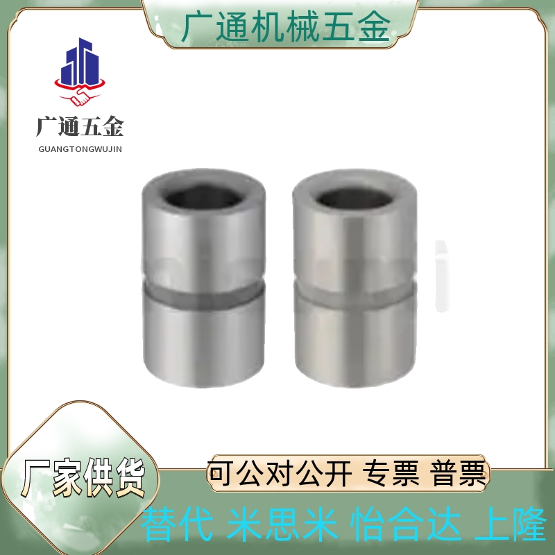 E-JBAFG/E-JBAFBG/E-JBAFMG8/10/12/15/18/20/22/25/26/30/35-P25