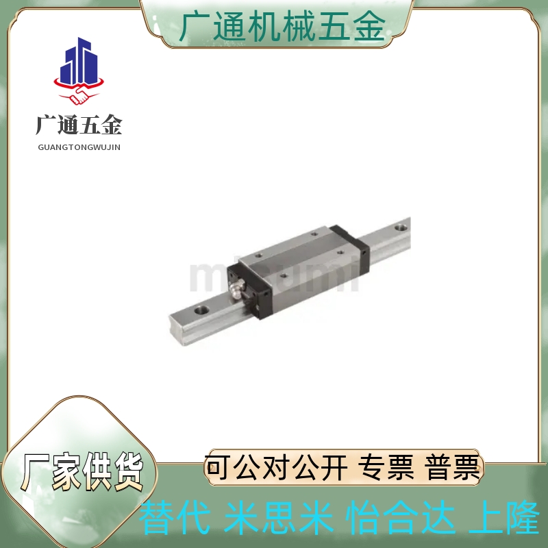 C-SE2RL30/40/45-220/280/340/400/460/520/580/640/700/760/820/