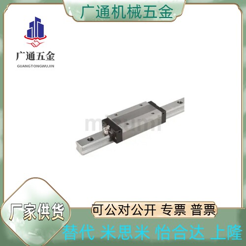 C-SE2WTL30/40/45-880/940/1000/1060/1120/1180/1240/1300/1360/