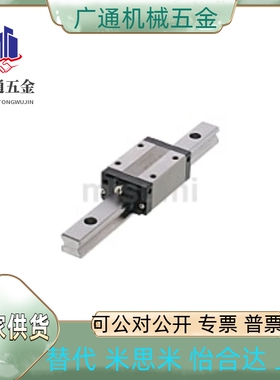 SV2WD/SV2WD-MX24/28/33G/L-400/460/520/580/640/700/760/820/88