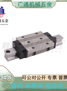 ICH01/03-H36/H42/H48/H60/H70/H90-L134/L176/L180/L973/L1977/