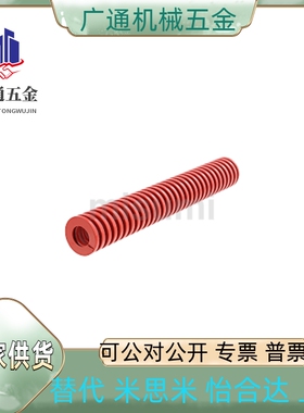 X-SWB8/10/12-90/80/70/60/50/40/30/20/10/15/25/35/45/55/65/75