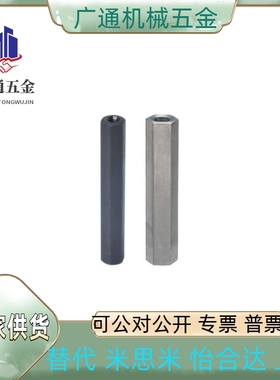 RBC01/02/03/06-S5/6/7/8/10/12/13/14/17/19/24/27/30/32-L8/10/