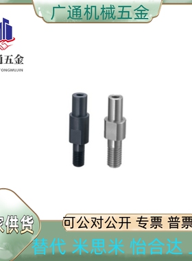 MEP11/12/13-10/12/13/15/16/17/20/22/25/30/8/6A-Y65/80-F80/50