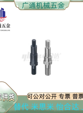 MFP21/22/26-10/12/13/15/16/20/22/25/30A-Y35/Y32/Y20/Y10/Y8/6