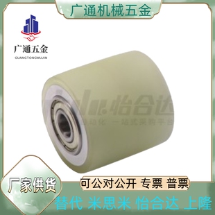 D50 D100 D20 D40 L20 QAK06 d30 D60 D30 d10 D25 D80 d20