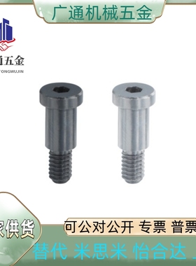 BKT31/32/36-D4/5/6/8-H7/8/9/11-L10/20/30/4/5/6/7/8/9/11/12/