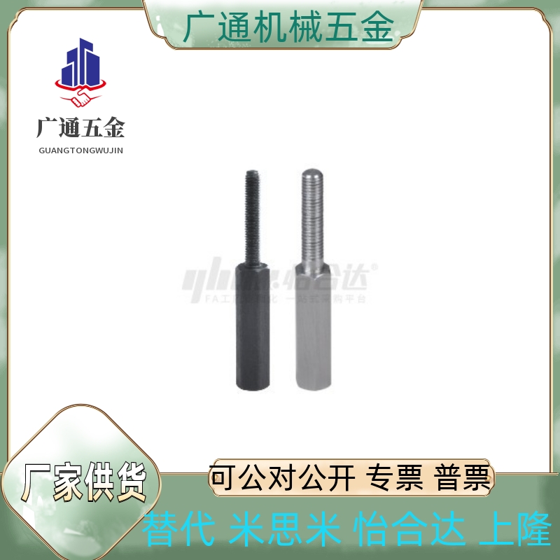 RBG13/16-S32/S30/S27/S24/S19/S17/S14/S13/S12/10/8/5/S6-L1020