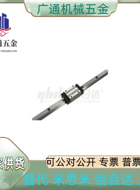 IBC51/IBC53-H28H30H40H45-L100L200L300L500L600L800L1960L1480