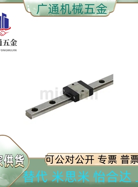 直线滑轨导轨滑块 SSEBS6 SSEBS8 SSEBS10 SSEBS13 SSEBS16