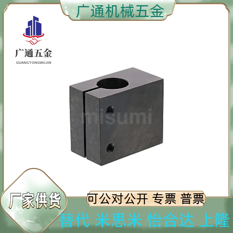 底座用支架无法兰CLHB/CLHNM/CLHBM/CLHAM/CLHS10/12/15/20/25/30