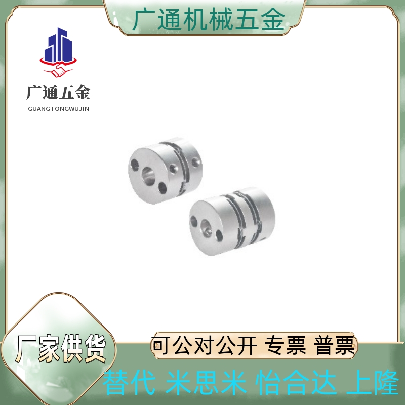 DBW06-D16/D20/D25/D35/D40/D50-d10/d20/d4/d5/d6/d7/d8-e10/e20