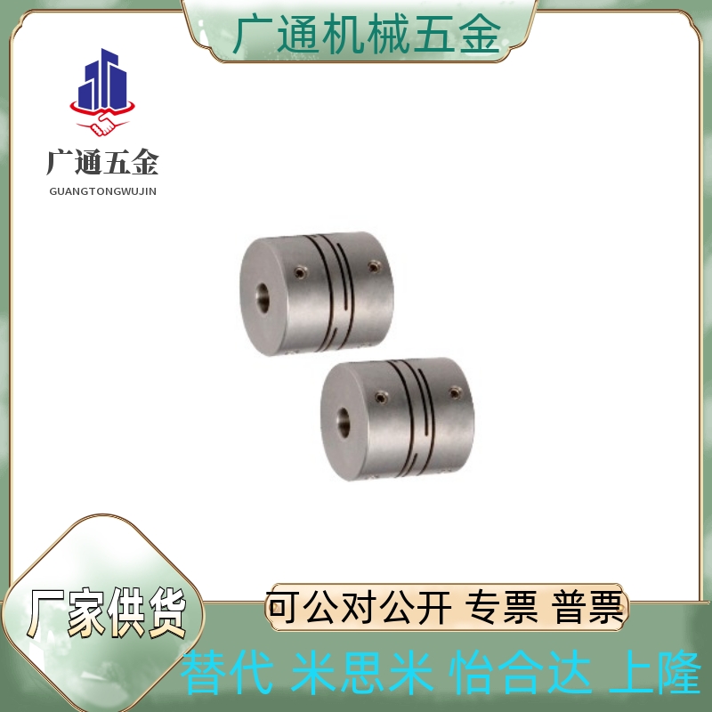 DBF11-D8/D12/D16/D20/D25/D32-d12/d14/d10/d8/6/d5-e12/e14/e10