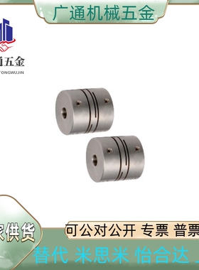 DBF11-D8/D12/D16/D20/D25/D32-d12/d14/d10/d8/6/d5-e12/e14/e10