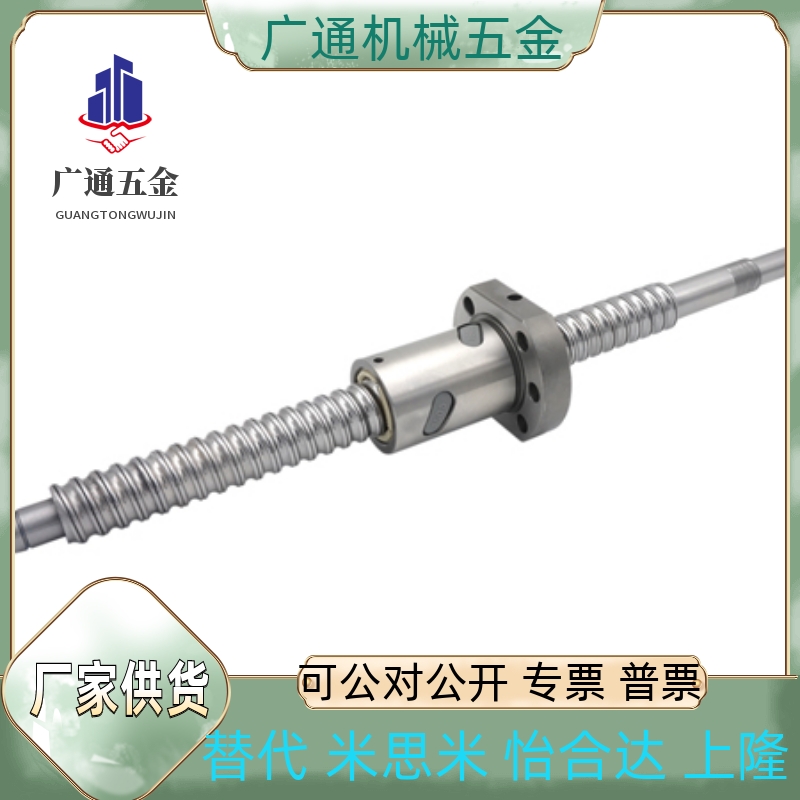 BTWE1210-L150/L300/L400/L500/L800/200-T15/T20/T24-R/K/-N/Y-A