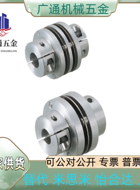 联轴器CPDD/CPDS32/40 50 63-6-8-10-11-12-14-15-16-18-19-20-25