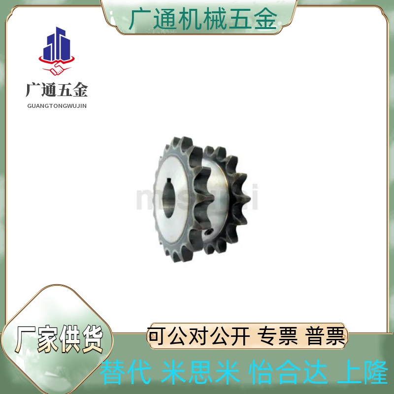 链轮FBN60SD12D 13D 14D 15D 16D 17D 18D 19D 20D 21D 20 25 30