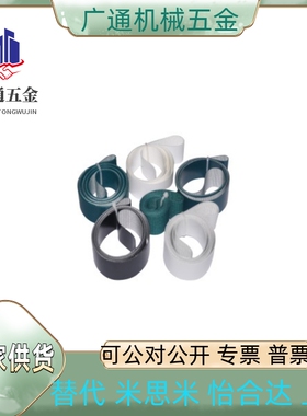 EMB41/42/43/44-W50/60-L1 EMF21/23/24/25/26-W10/20/100~3000-L