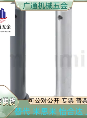 PCLBR4/5/6/8/10/12/13/14/15/16/17/18/20/22/25-30/50/100/200/