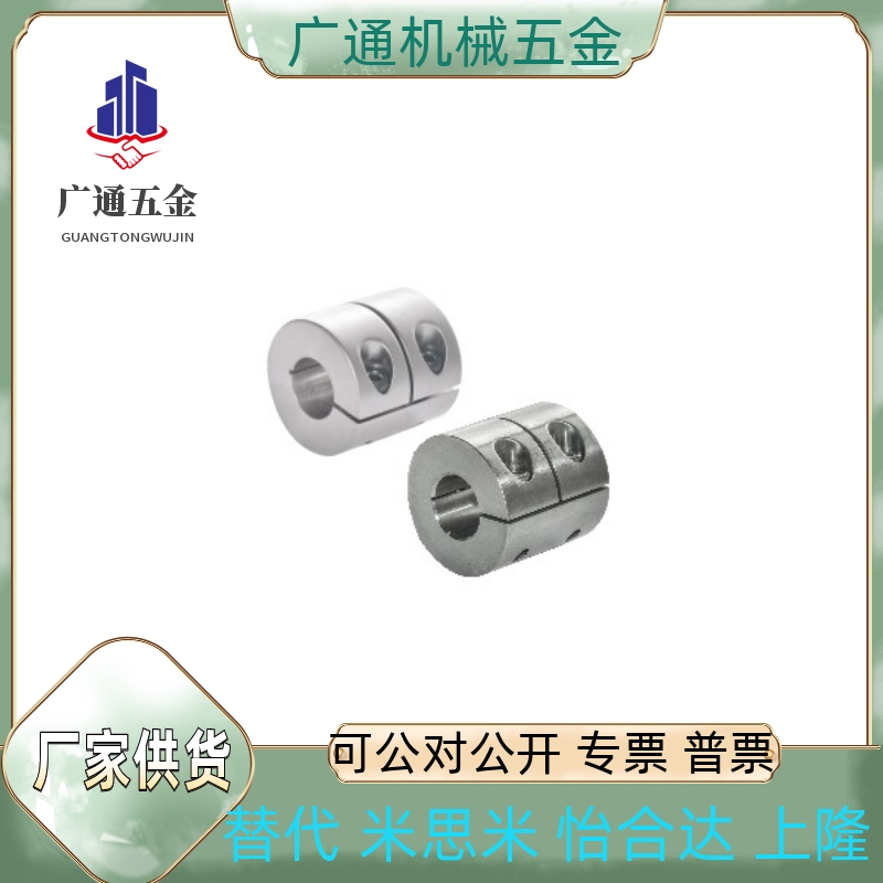 DCR01/02-D16/D20/D25/D32-d5/d6/d8/d10/d12/d14-e5/e6/e8/e10/e