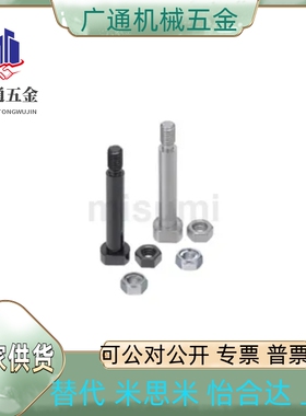 HCMGH3/4/5/6/8/10/12-10/12/14/15/16/18/20/22/24/25/30/45/50