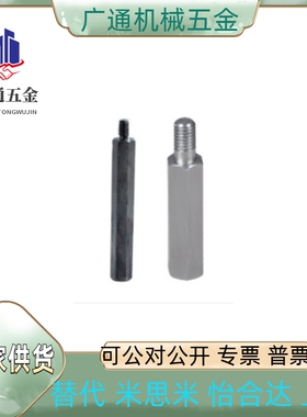 RBE06/01/02/03-S5/6/7/8/10/12/13/14-L8/15/20/25/30/35/45/55/