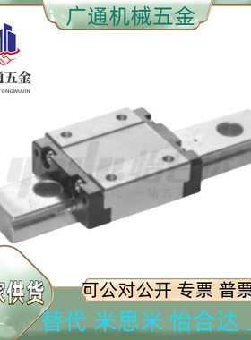 ICD05/ICD06-H40/H45/H55/H70/H80/H90-L134/L176/L180/206/L1977