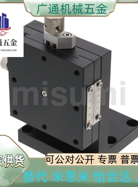 位移台ZFES40/ZFES60/XSC40/XSC60/XLBS60/ZLBS60/XSLC60/XSLC90/