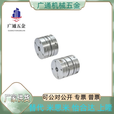 DBM61/62-D15/D19/D25/D27/D34/D39/D44/D56/D64/D79/D98-d3-e3