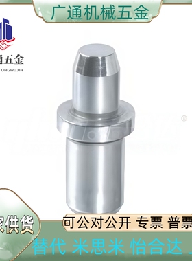 YDP18/20-D20D16D13D12D10D8D6D5D4-P20P16P15P14P13P12P10P8P4P3