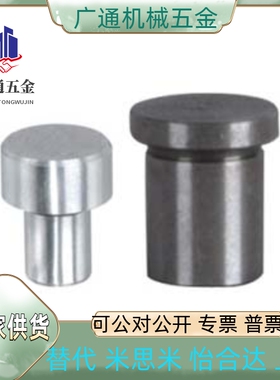 YLR61/81/91-D20/D30/D10/D3/D4/D5/D6/D7/D8/D9-P12/P30-L8-B10