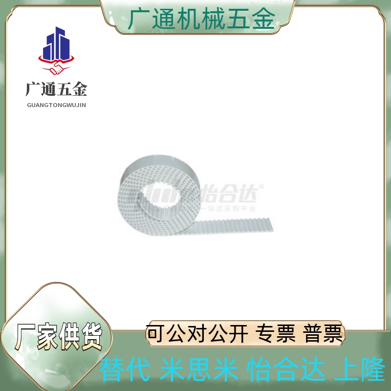 ECX01/07/02/03/04/05-S8M/S5M/S3M-060/100/150/250/300/400-500