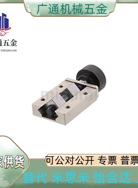 高精度同直线导轨夹具SVCN/SVCK24/28/30/33/36/42/