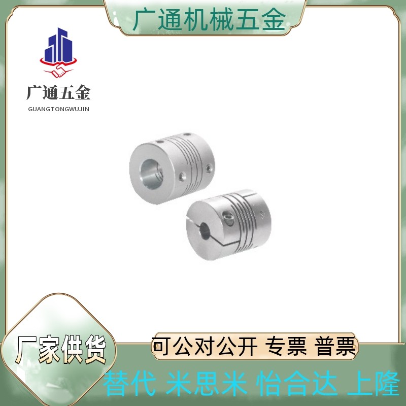 DBC01-D16/D19/D24/D29/D34-d5/d6/d8/d10/d11/d15/d16-e5/6/8/10