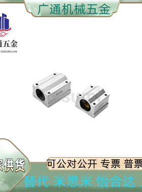 LHBBD/LMUF/SLMU/SLMUS/LMUD6/8/10/12/13/16/20/25/30/35/40/50/