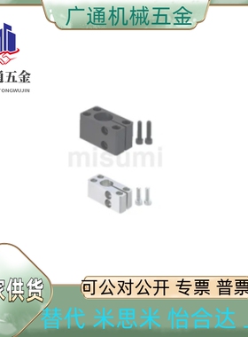 底座用支架SAQB/SAQM/SAQS/SBQB/SBQM10/12/15/20/25/30/35/40/50