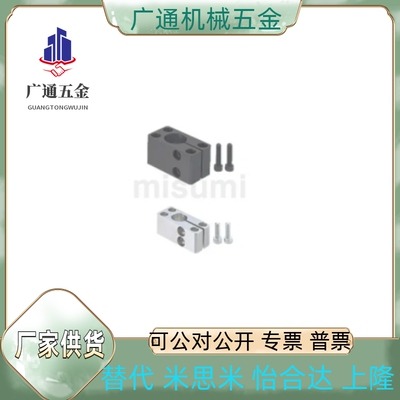 底座用支架SAQB/SAQM/SAQS/SBQB/SBQM10/12/15/20/25/30/35/40/50