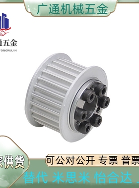 TAA8M-22/24/25/26/28/30/32/34/36/38/40/44/48-250/150/300-P/N