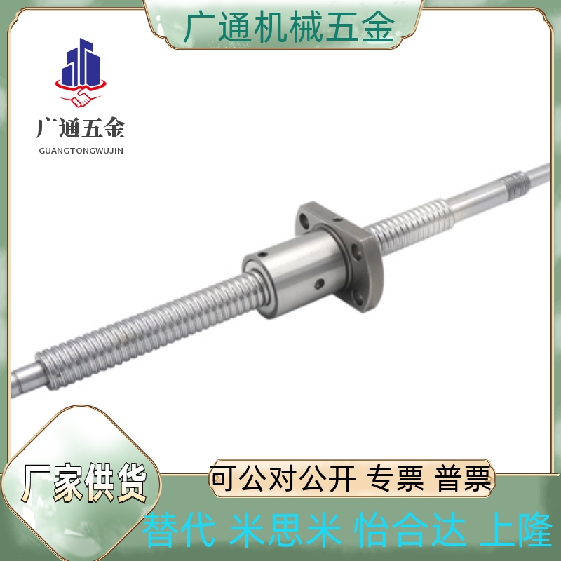 BSWE1002-L120/L200/L300/L400/L500/L585-T10/T15/T18-R/K-N/Y-A