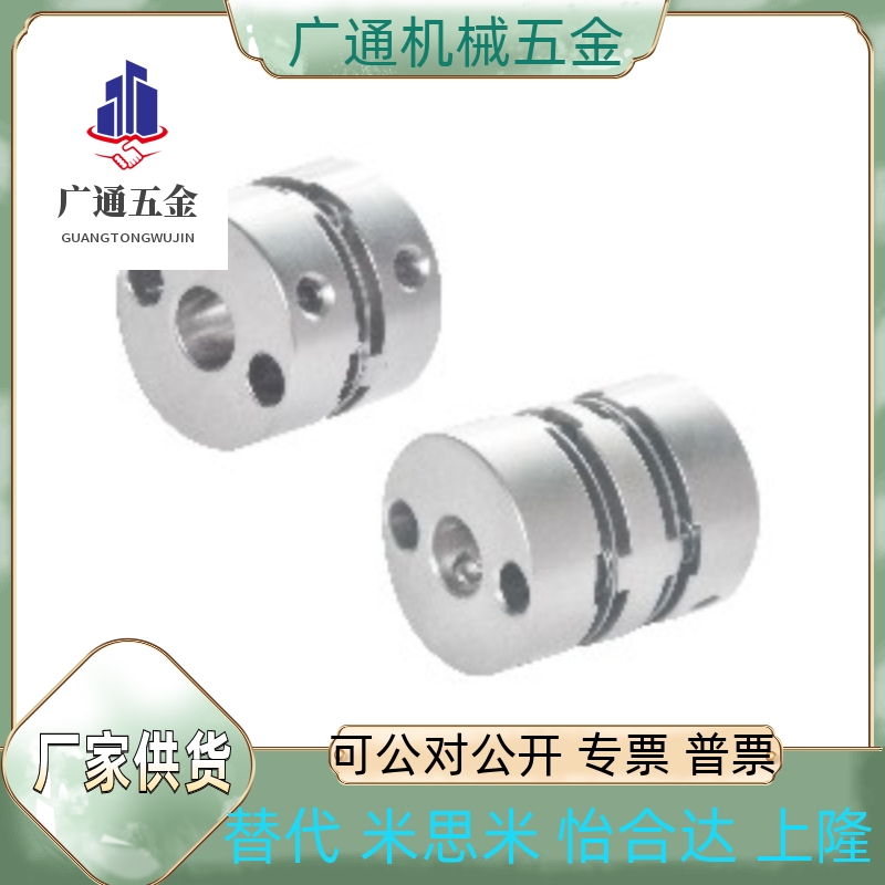 DBW16-D16/D20/D25/D35/D40/D50-d10/d20/d4/d5/d6/d7/d8-e10/e20