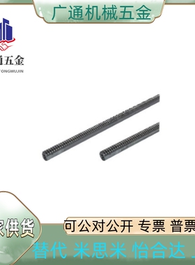 VNU51/56/61/66-0.5/0.8/1.0/1.5/2.0-L50/100/150/200/300/500/