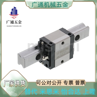 100 MX8 20G SSEL2BN 115 155 135 130