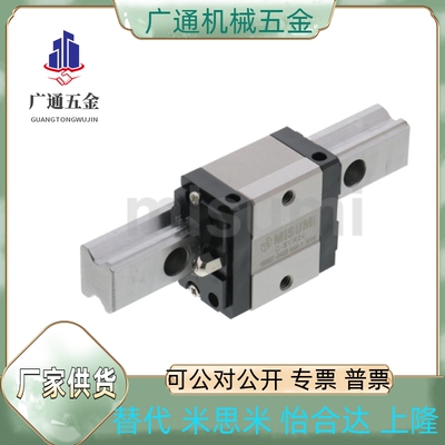 SSEL2BN/SSEL2BN-MX8/10/13/16/20G/L-100/115/130/115/135/155/1