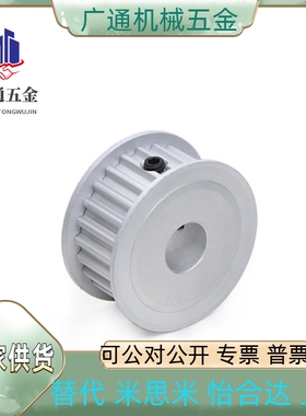 TSA8M-22/24/25/26/28/30/32/34/36/38/40/44/48-250/150/300-P/N