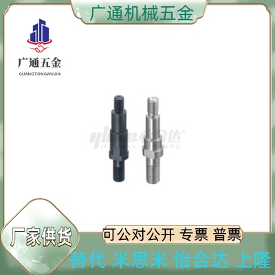 MFP01/02/06-10/12/13/15/16/20/22/25/30A-Y35/Y32/Y20/Y10/Y8/6