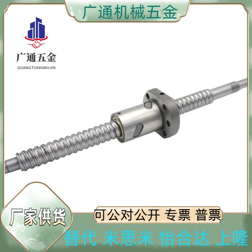 丝杆BTWE1516-L150/L800/L1200/L300/L600-T15/T20/T30-R/K-N/Y-A