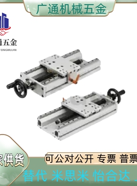 KUEHS20-A-L-320/370/420/470  XKS40/60/80A-Z25/Z40/Z50/Z75/