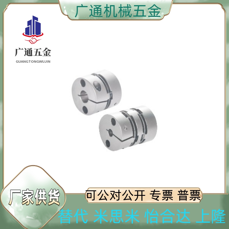 DBW11-D16/D20/D25/D35/D40/D50-d10/d20/d4/d5/d6/d7/d8-e10/e20