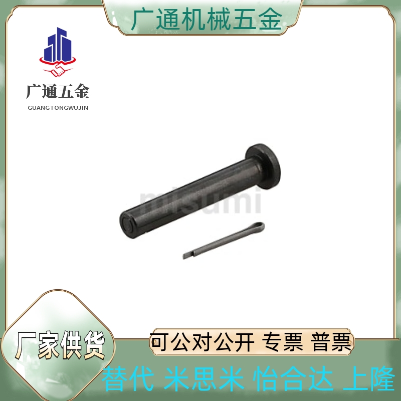 GHCLGN6/4/5/6/8/10/12/13/14/15/16/17/18/20/22/25-10/20/30/60