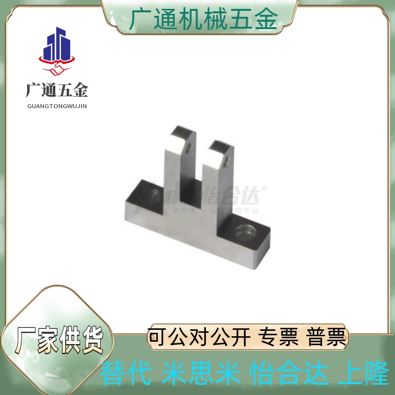 WIT06/WIT07-D15/D16/D20/D25-T25/T30/T38-W30/W35/W20/W20/W25/